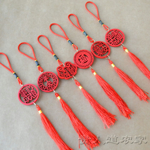 2023兔年喜庆文字木牌挂件