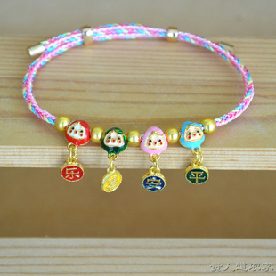 平安喜乐小粽子手链炫彩线彩色粽宝宝手绳男女成人儿童福粽手链