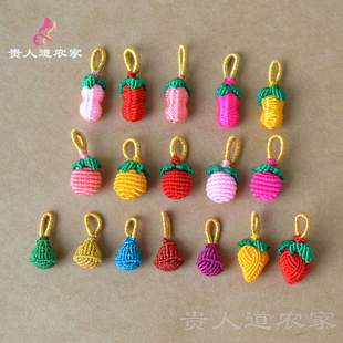 手工编织小粽子寿桃苹果莲蓬diy端午手绳配饰五彩绳饰品手链配件