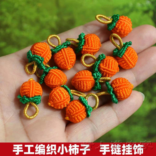 促销纯手工编织宝宝小手链