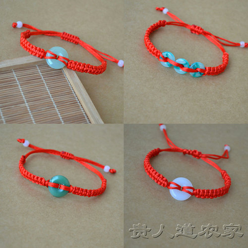 仿玉平安扣红绳手链男女手绳