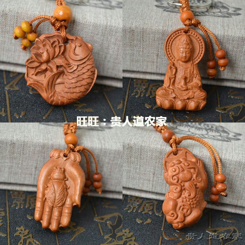桃木汽车钥匙扣木头雕刻观音手吉祥貔貅如意平安麒麟男女随身挂件