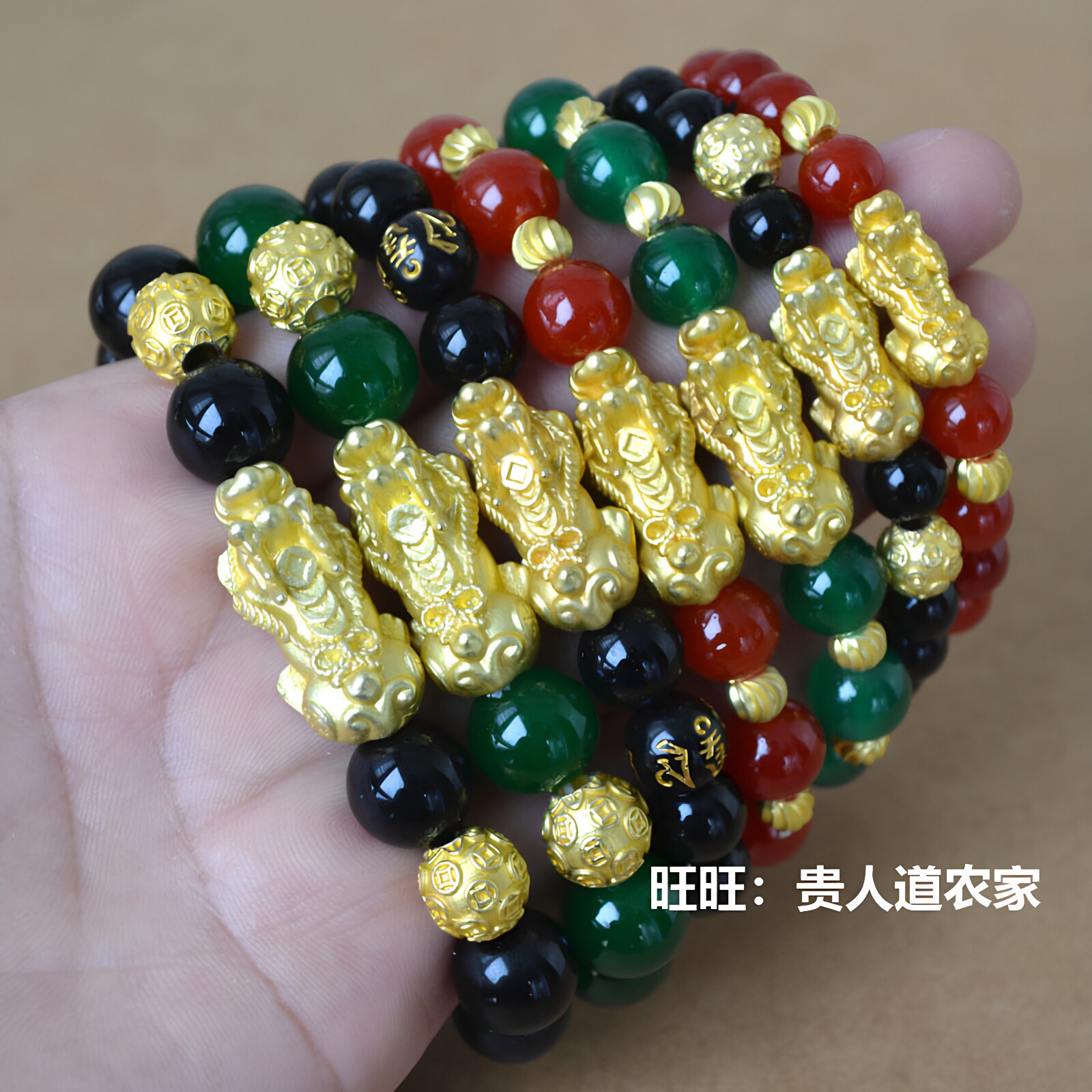 仿越南沙金貔貅手链镀金吉祥平安貔貅玛瑙黑曜石手串男女珠礼物