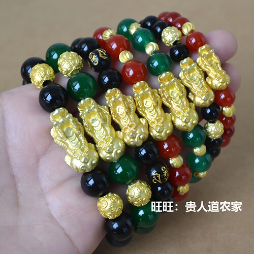 仿越南沙金貔貅手链镀金吉祥平安貔貅玛瑙黑曜石手串男女珠礼物 - 封面