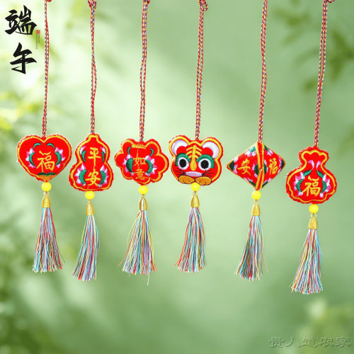 端午虎头刺绣流苏香囊挂件