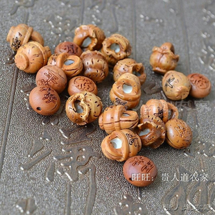 野生桃核手工雕刻花边桃篮婴儿宝宝儿童成人如意编红绳手链配件饰