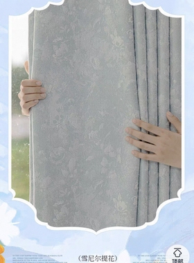 A085：韩式挂钩 对开 唐顿庄园 宽6.3高2.65  适宽3.8米以内