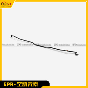 适用于丰田 Corolla AE101 干碳纤维EPR机盖支撑杆 引擎盖撑杆