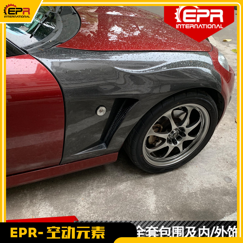 马自达NC开孔叶子板vary汽车包围