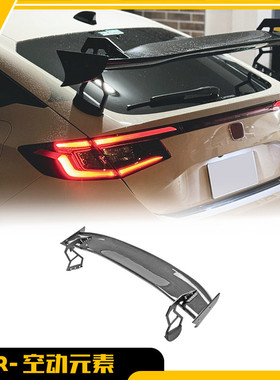 适用于本田FL5 TypeR思域 碳纤SPOON款GT大尾翼扰流翼 定风翼改装