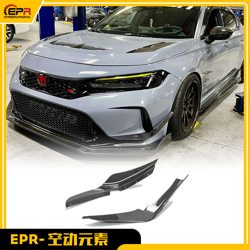 FL5TypeR碳纤维前杠扰流片风刃