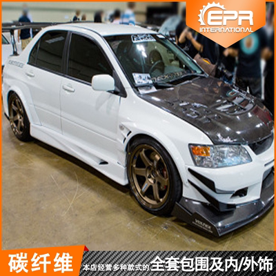 EVO89Voltex全套大包围改装件