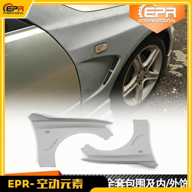 IS200咬地鲨叶子版开孔改装包围