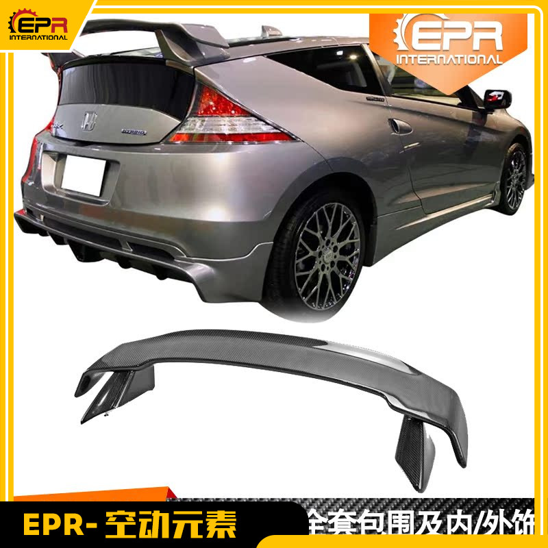 CRZ大尾翼无限MUG碳纤汽车改装件