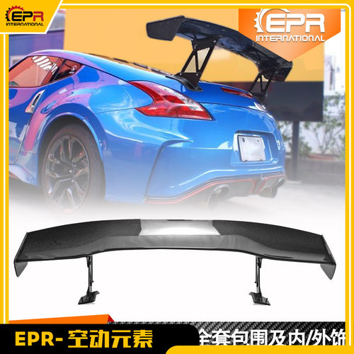 日产370ZGT尾翼Voltex款改装件