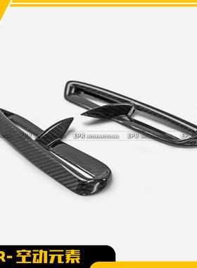 适用于本田思域 FL5 TypeR 干碳纤维EPA款后杠风口改装个性化贴件