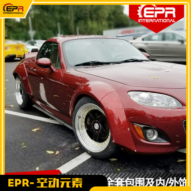 马自达NCTP款宽体前后轮眉改装