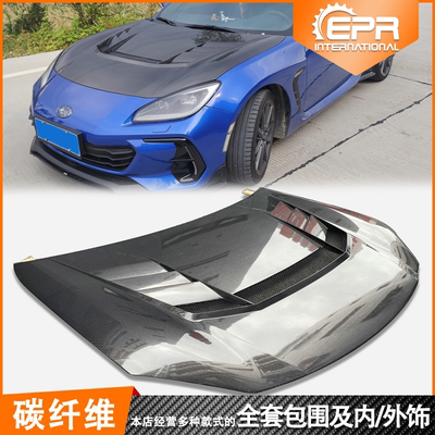 新款86BRZ机盖varis碳纤包围改装