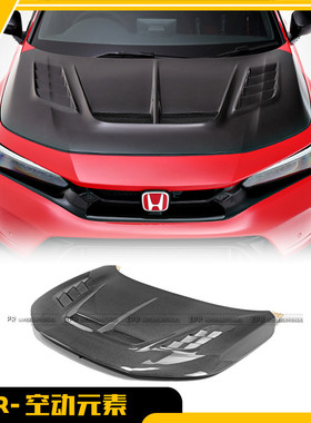 适用于本田思域FL5 TypeR VRS款 碳纤维机盖引擎盖开孔头盖改装件
