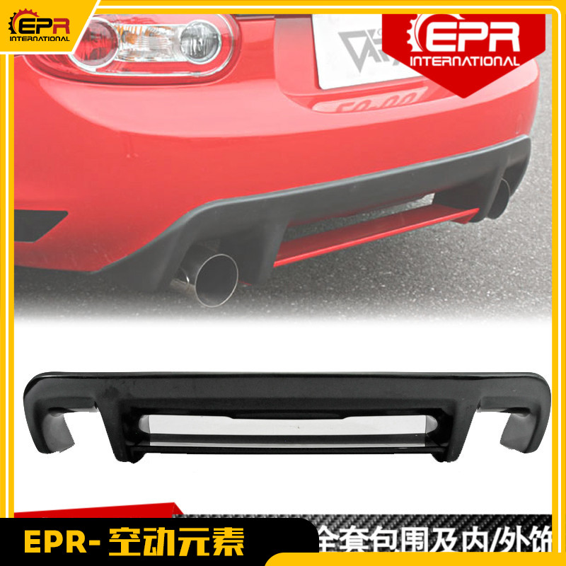 Miata 09-15马自达MX5 NC汽车后包围改装 GVN 碳纤维后唇扰流底板