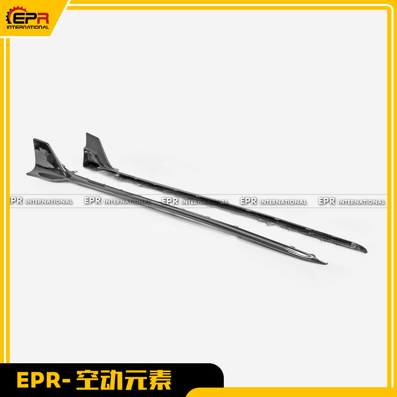 FL5TYPER干碳纤维侧铲裙边改装