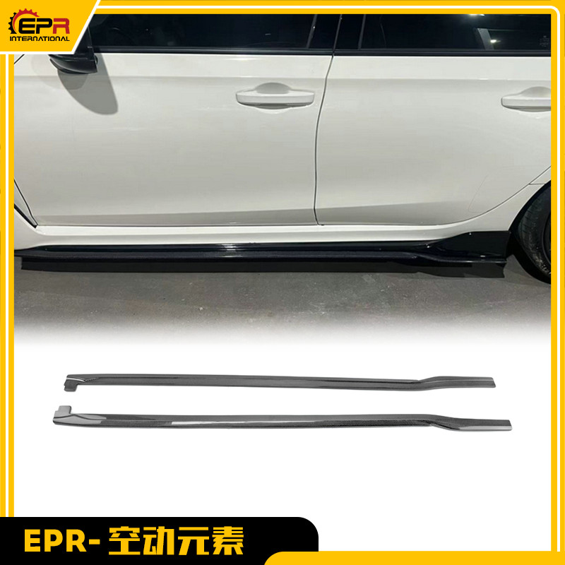 思域FL5侧裙底板碳纤改装包围件