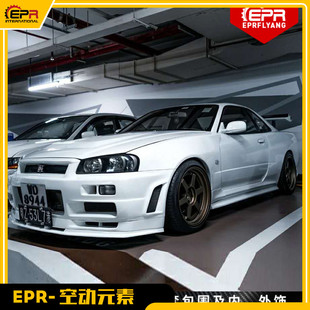 日系战神改装 Skyline R34 GTT改GTR宽体全套 大包围前后侧包改款