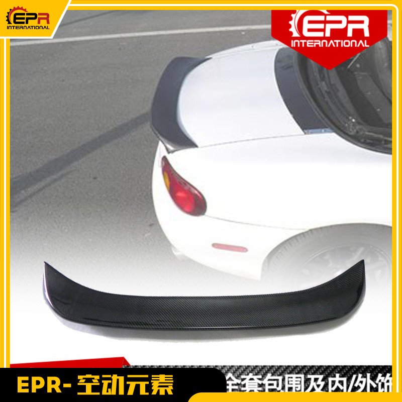 马自达MX5NA尾翼TRD款汽车包围