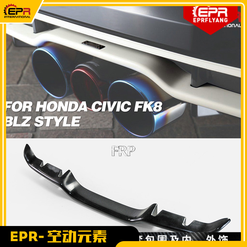 思域FK8后唇后扰流BLITZ碳纤包围