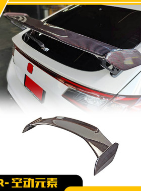 适用于本田思域FL5 Type R红黑碳纤MODULO原厂升级GT尾翼扰流替换