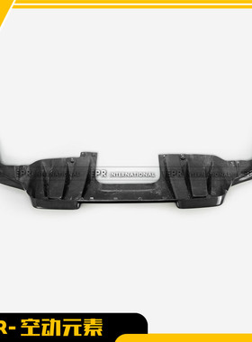 适用于本田思域 FL5 Type R 碳纤维EPR款 后扰流后唇改装扰流底板