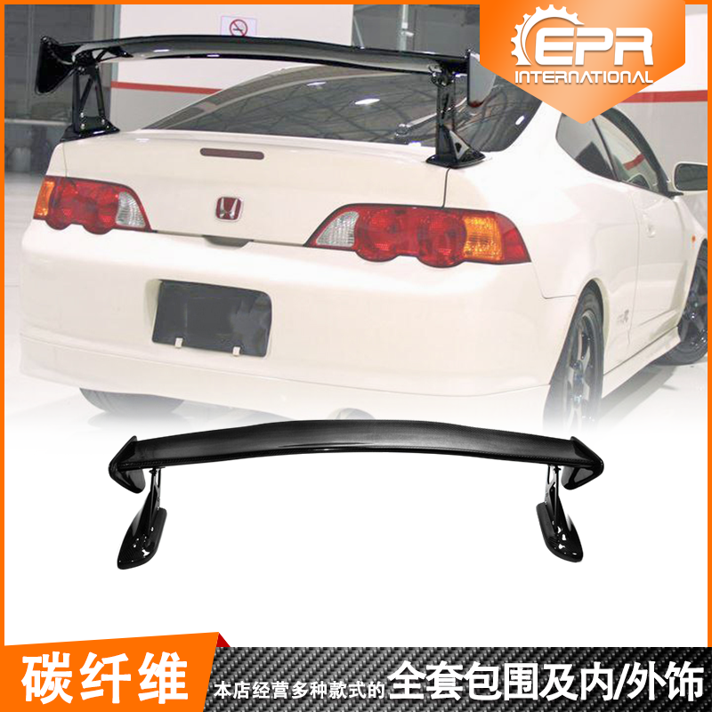 DC5GT大尾翼无限MUG改装包围外观