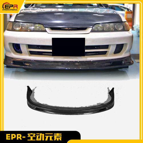 DC2前铲前唇SPOON款碳纤包围套件