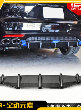 KIA东风悦达起亚Stinger斯汀格 K8毒刺改装 碳纤维后唇扰流鲨鱼鳍