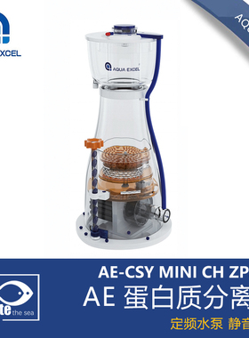 AE新款蛋白质分离器内置全系ZPS60CL CLIN MIN ZPS40 CSY海缸珊瑚