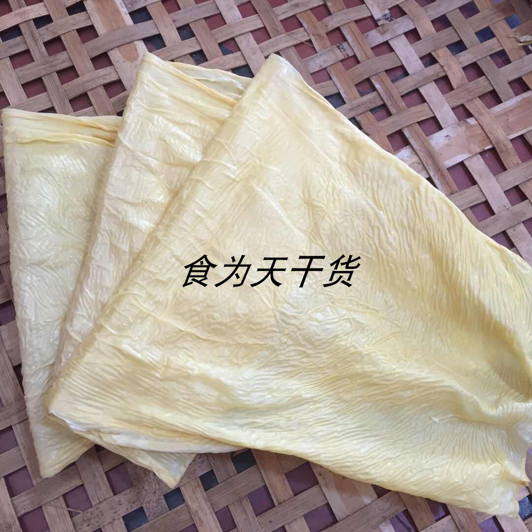 莆田头层豆皮腐竹豆腐皮月子汤油豆皮正宗手工豆皮500G包邮