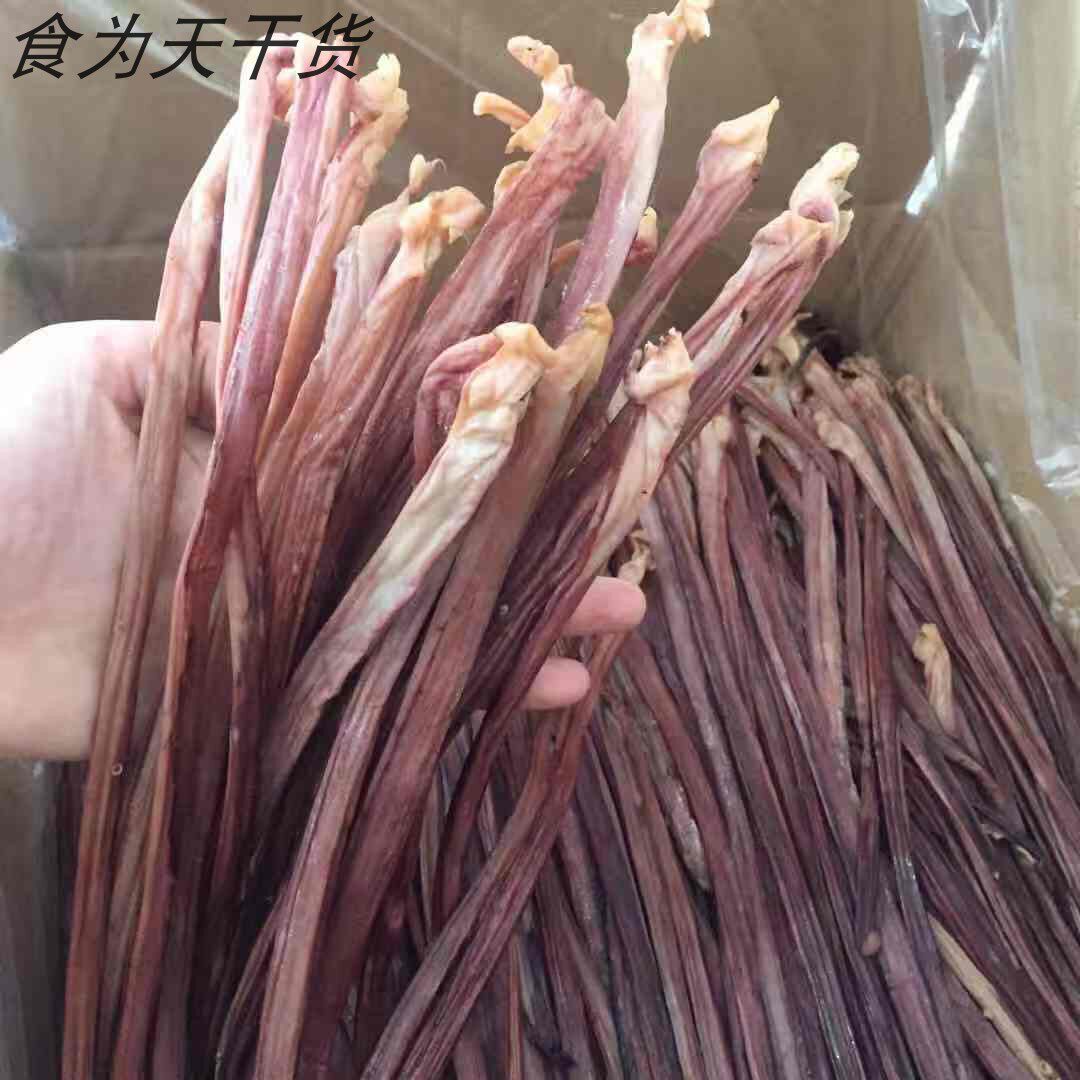 （一份5斤包邮）鱿鱼须福建特产海产干货 七八成干鱿鱼头章鱼须