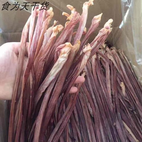 福建莆田鱿鱼须干货1斤包邮