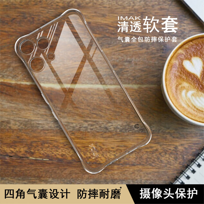 imak适用于Nothing phone3a Lite 5G 全包防摔软套气囊手机保护套透明四角耐磨手机壳
