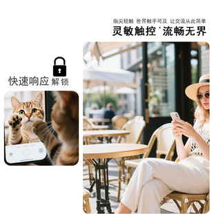 Pro 全屏钢化玻璃膜Pro imak适用于 侧边指纹解锁 Pulse 版 HMD
