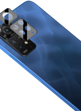imak红米Note11EPro5G镜头膜