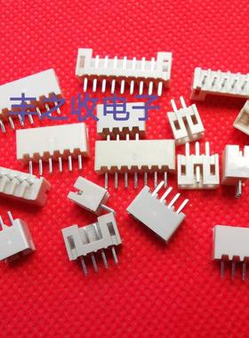 100只PH2.0mm米色耐高温插座直针2P3P4P5P6P7P8P-12P等连接器阻燃