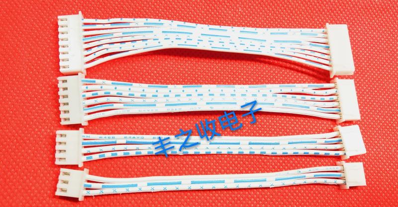 10条 XH2.54mm蓝白排线 2P3P4P5P6P7P8P9P10P-14P端子线 双头反向