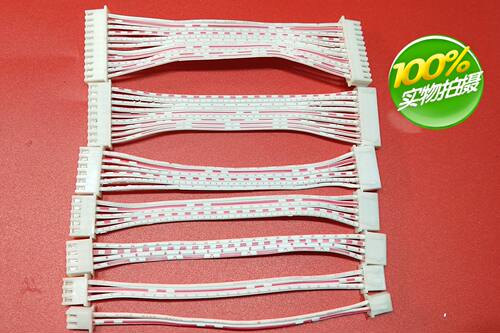 10条 XH2.54mm红白排线 2P3P4P5P6P7P8P9P10P-14P端子线 双头反向