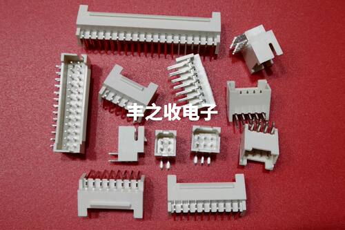 100只 带扣PHB PHSD2.0mm双排弯针2*2P/3/4/5/6/7/8/10/20P连接器