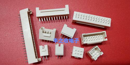 整包 带扣PHB PHSD2.0mm双排直针2*2P/3/4/5/6/7/8/10/20P连接器