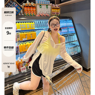 胖MM轻薄透气休闲百搭上衣 阿周家大码 微胖女装 防晒空调罩衫 夏季