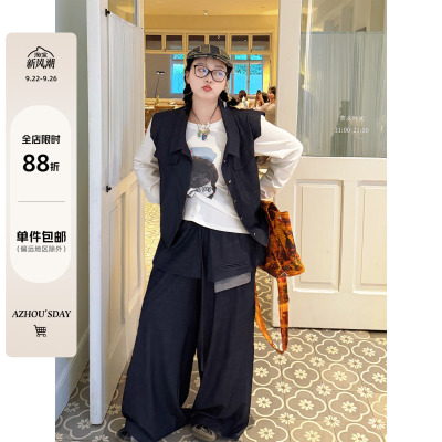 阿周家大码微胖休闲百搭套装女秋季胖MM牛仔背心天丝宽松显瘦长裤