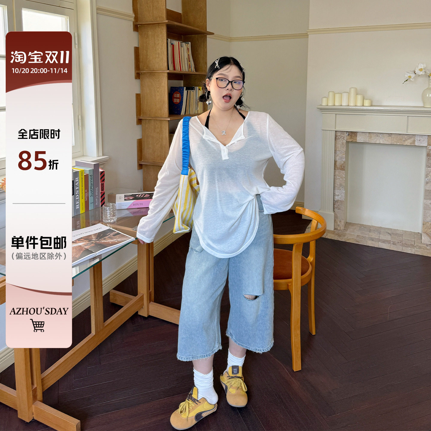 阿周家大码微胖破洞牛仔7分裤夏季胖MM小心机设计感显瘦阔腿裤