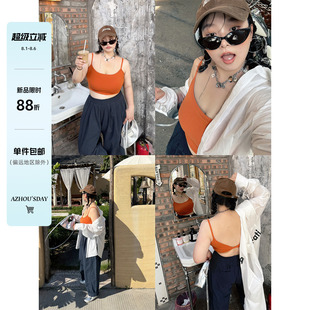 背心内搭带胸垫 阿周家大码 微胖美背吊带女夏季 胖MM设计感修身 短款